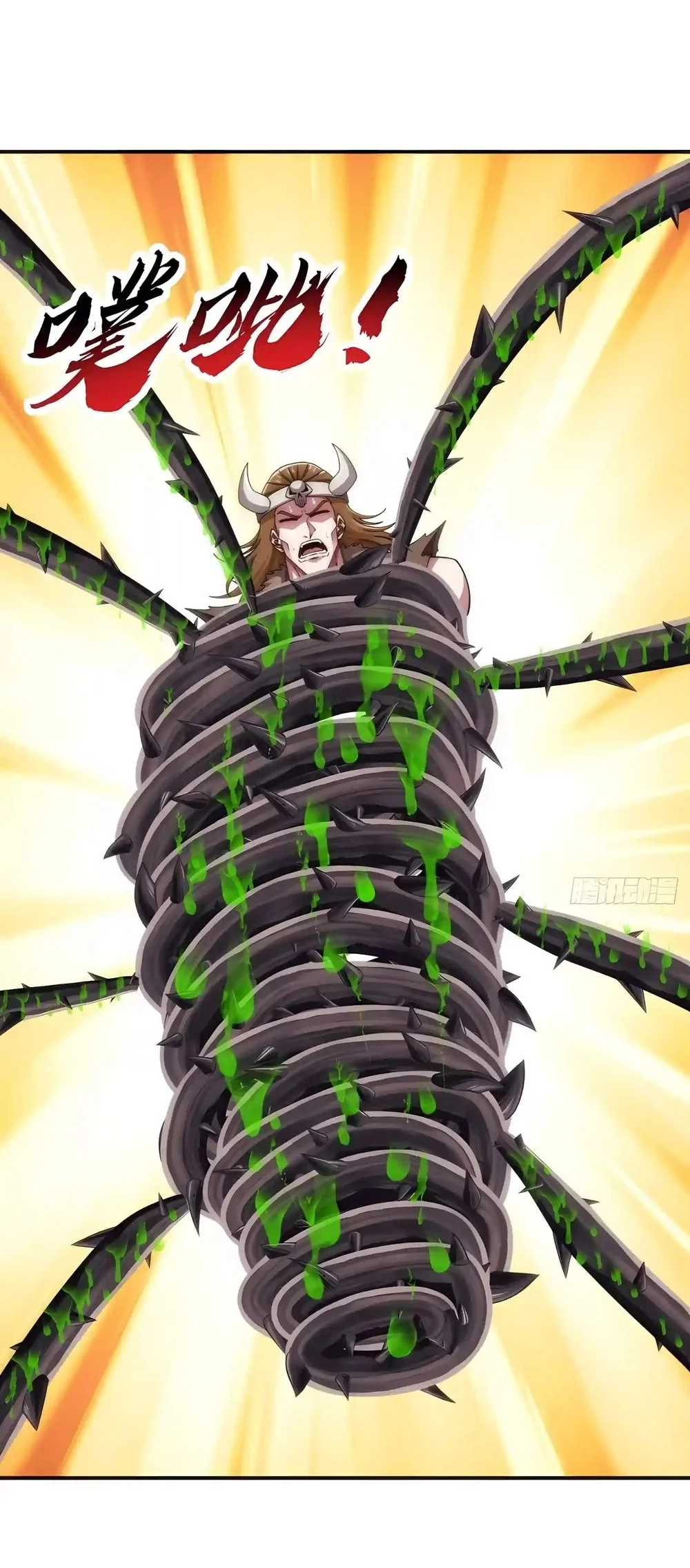 Infinite Evolution Starting from Zero Chapter 133 Gambar 13