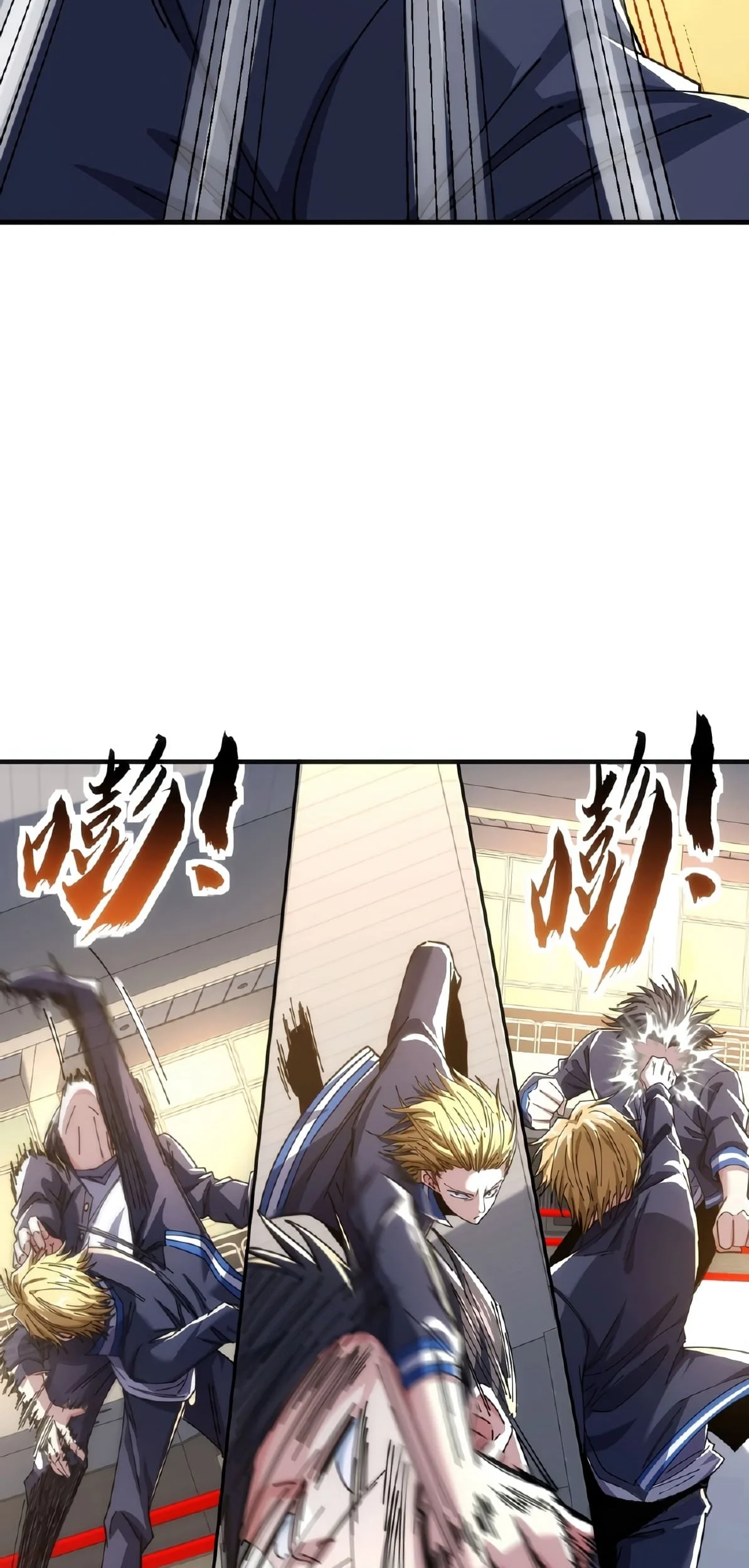 Infinite Evolution Starting from Zero Chapter 15 Gambar 42