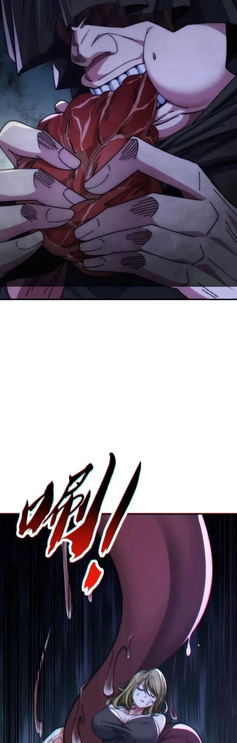 Infinite Evolution Starting from Zero Chapter 18 Gambar 20