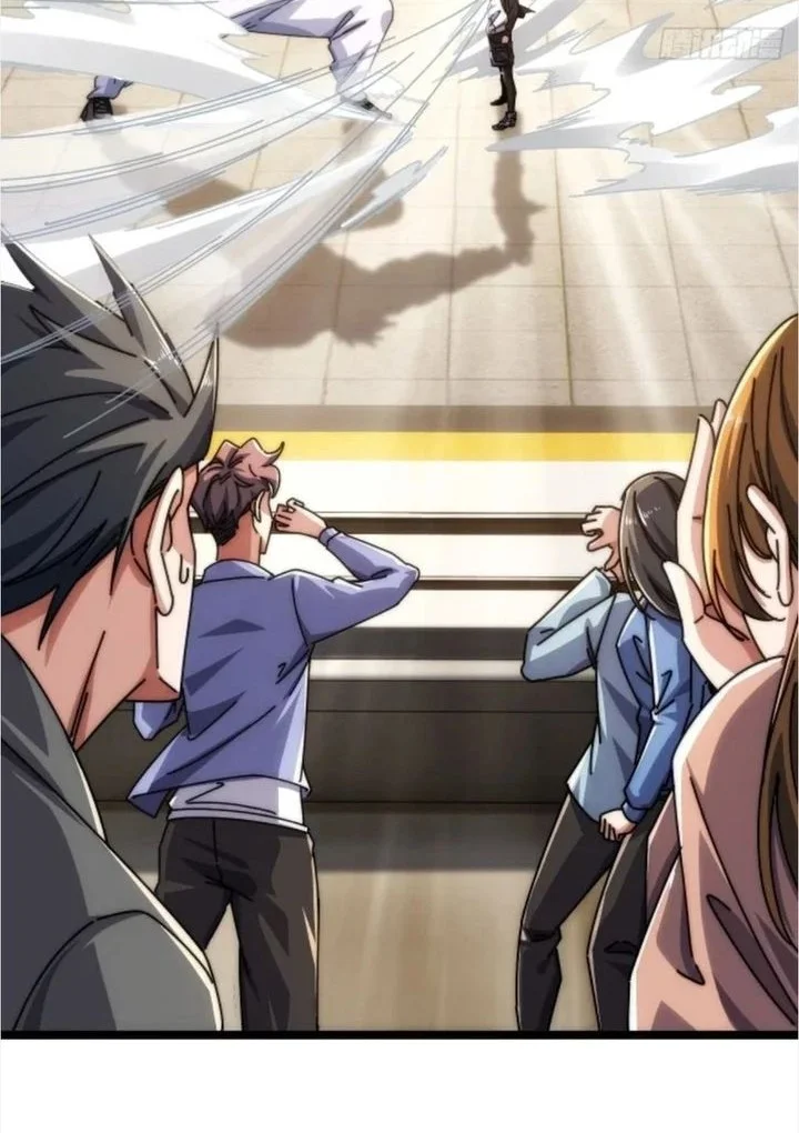 Infinite Evolution Starting from Zero Chapter 45 Gambar 24