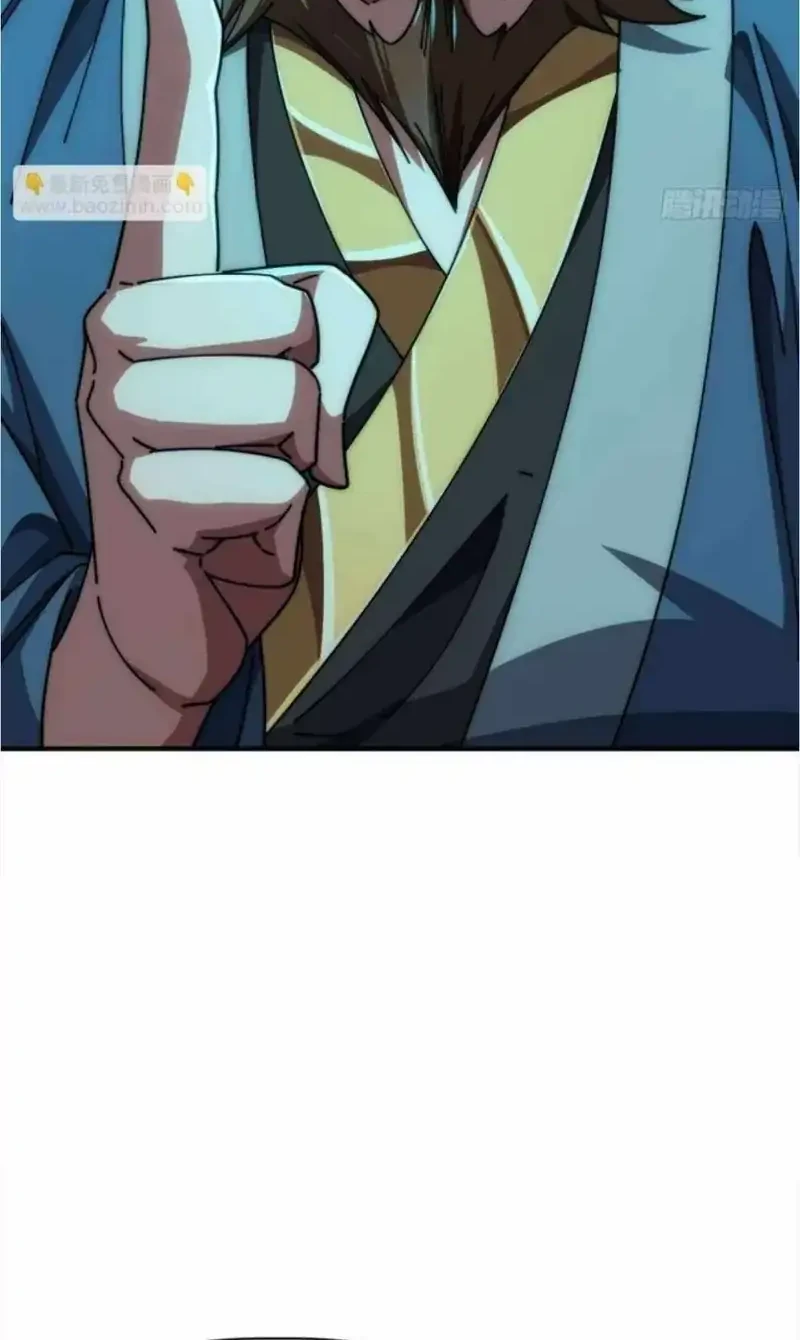 Infinite Evolution Starting from Zero Chapter 51 Gambar 23