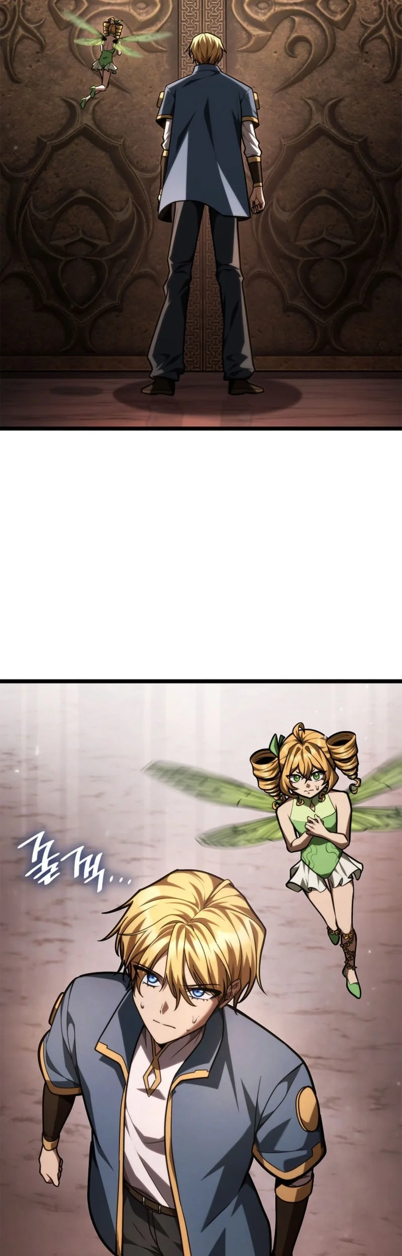 Infinite Mage Chapter 176 Gambar 39