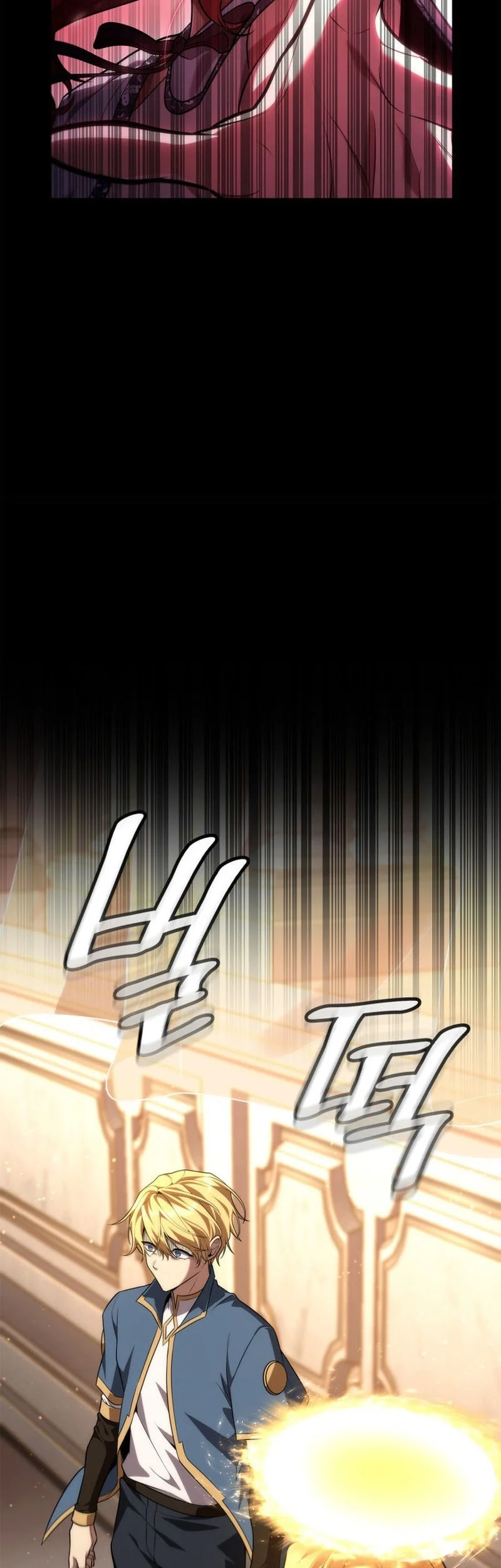 Infinite Mage Chapter 177 Gambar 40