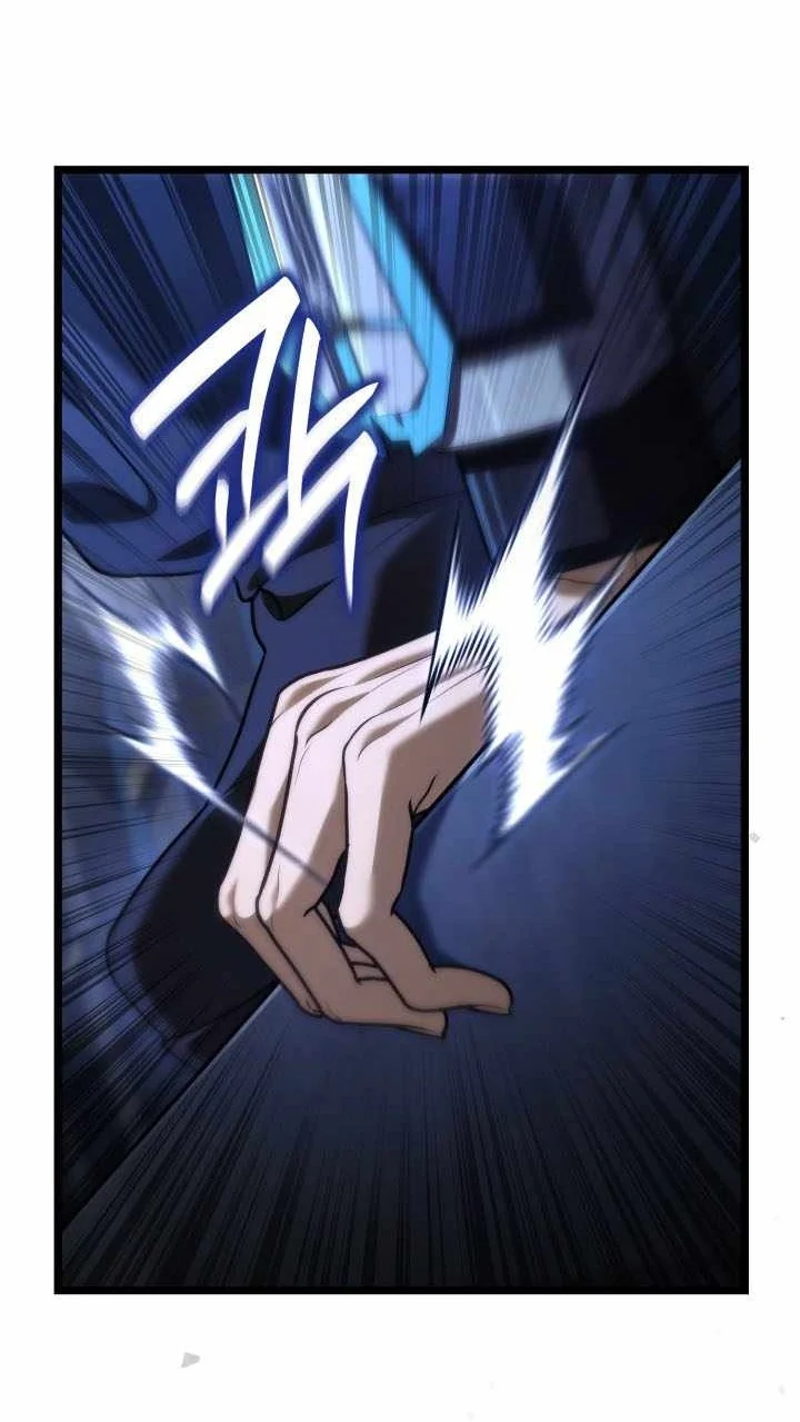 Infinite Mage Chapter 184 Gambar 54