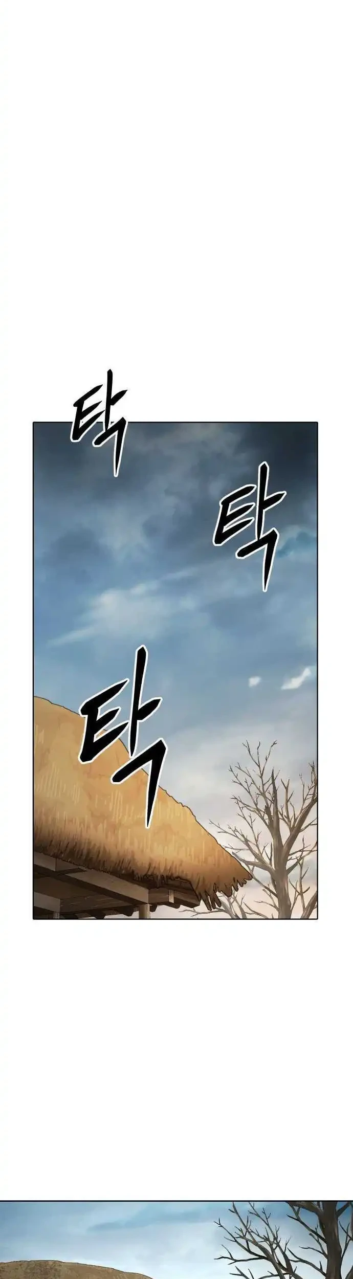 Informer Chapter 23 Gambar 29