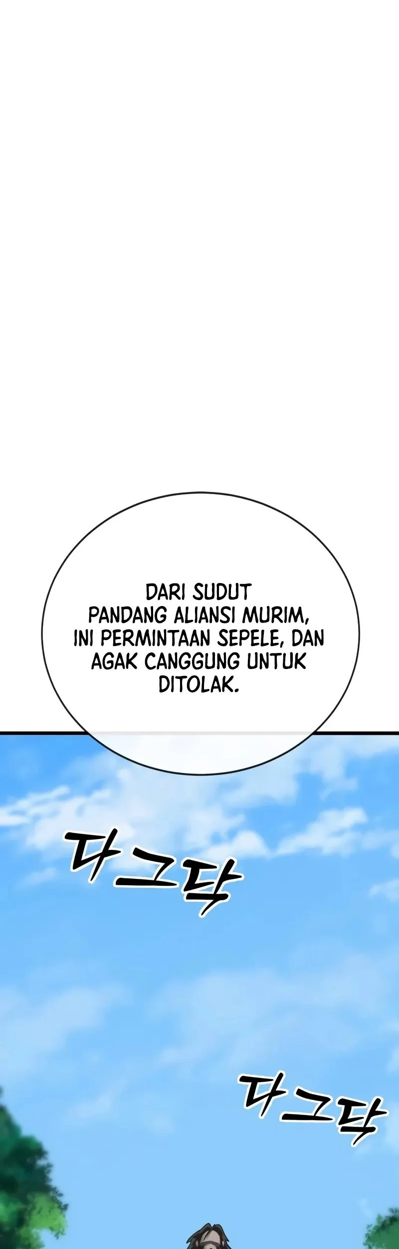 Initializing the Sect System Chapter 19 - Halaman 47