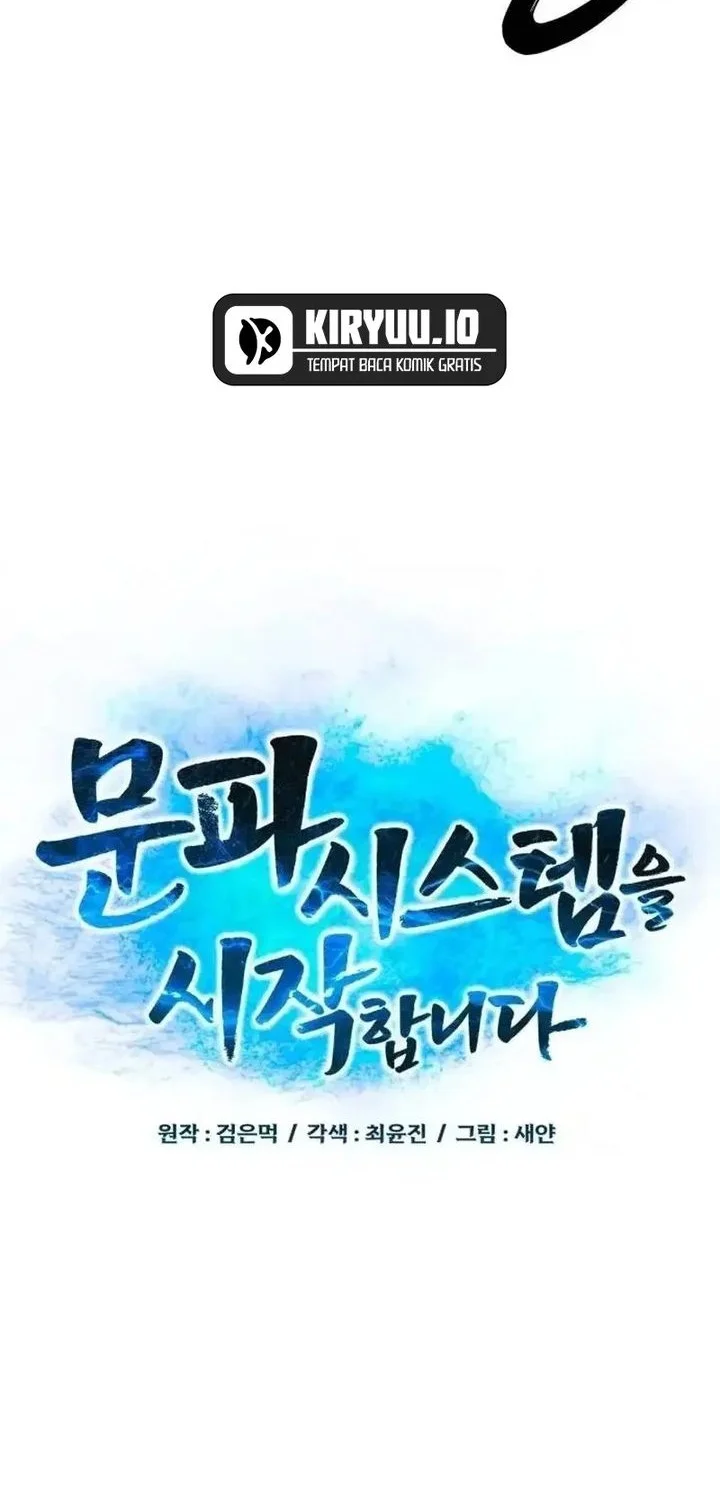 Initializing the Sect System Chapter 32 - Halaman 46