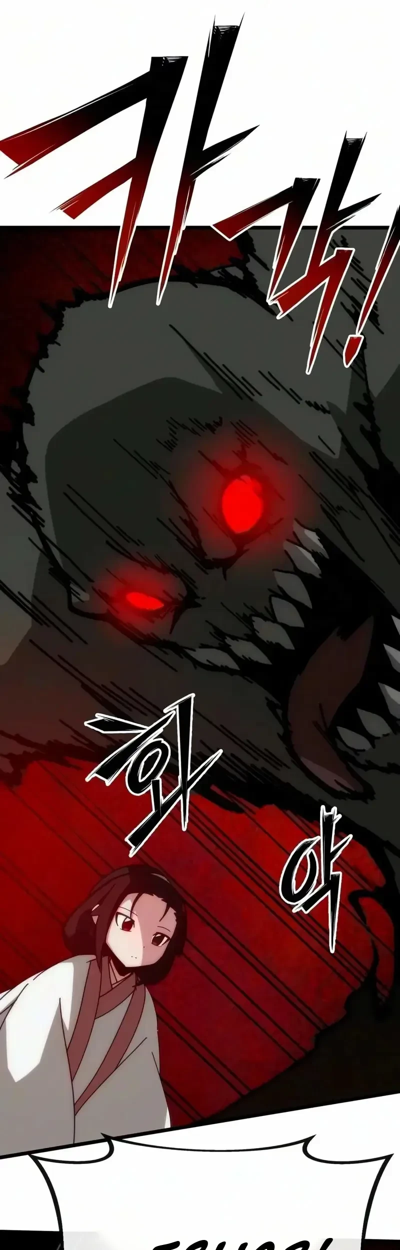 Initializing the Sect System Chapter 46 Gambar 47