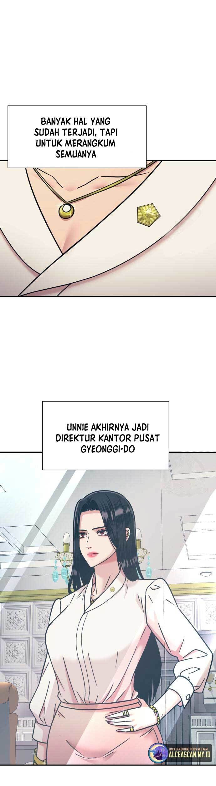 Injagang Chapter 56 halaman 25