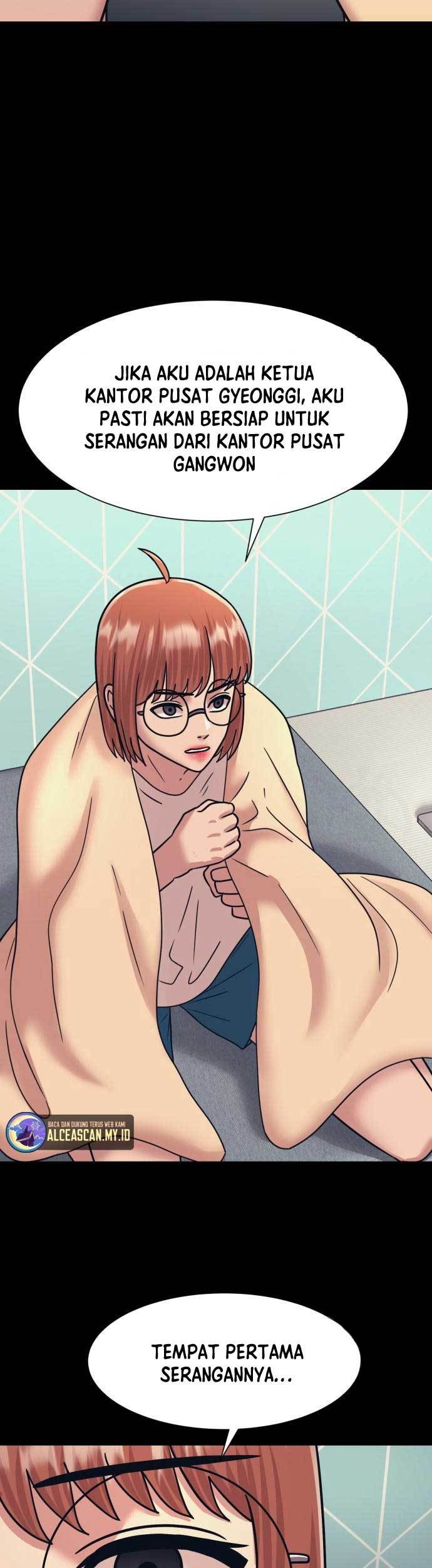 Injagang Chapter 57 halaman 22