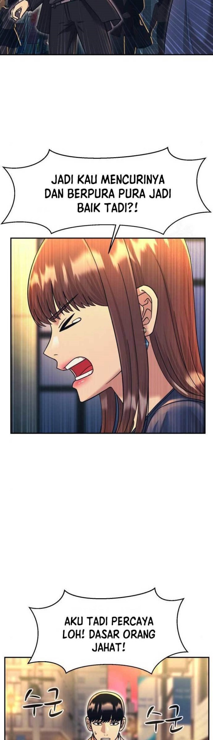 Injagang Chapter 59 halaman 19