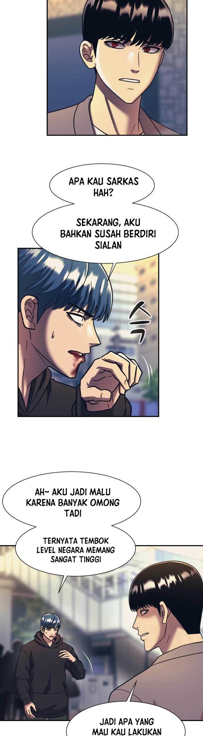 Injagang Chapter 61 halaman 19
