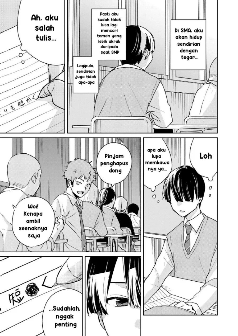 Inko demo Seishun Shitai Chapter 1 Gambar 11