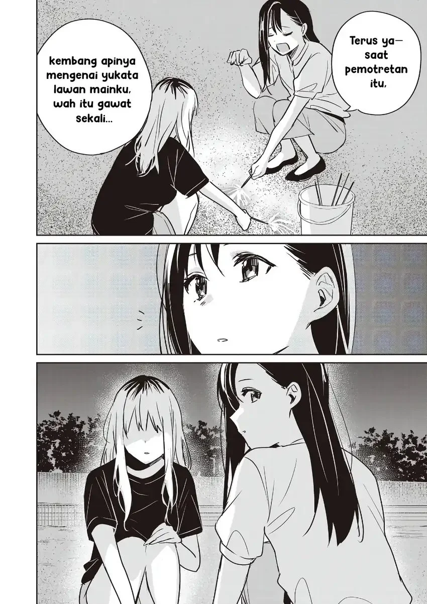 Inko demo Seishun Shitai Chapter 16 Gambar 10