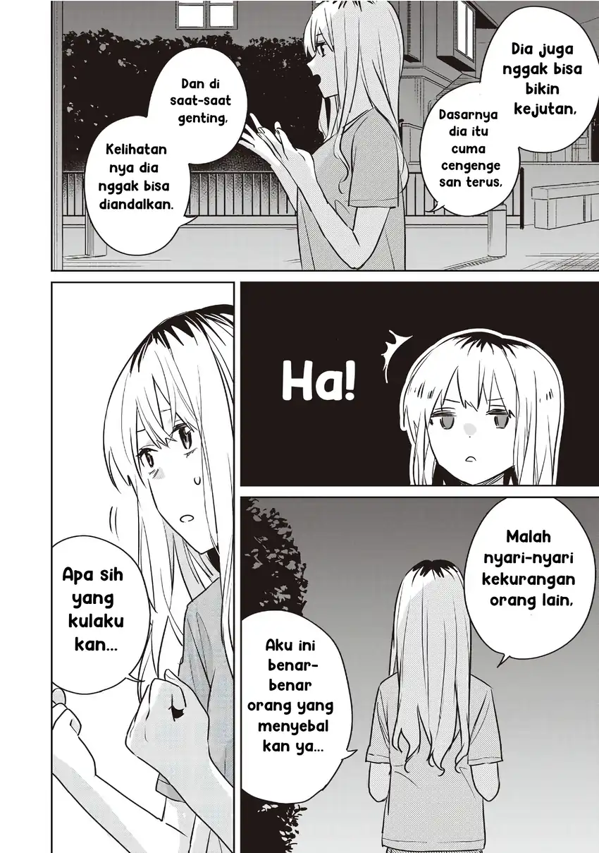 Inko demo Seishun Shitai Chapter 17 Gambar 10