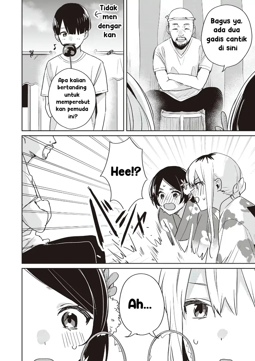 Inko demo Seishun Shitai Chapter 18 Gambar 10