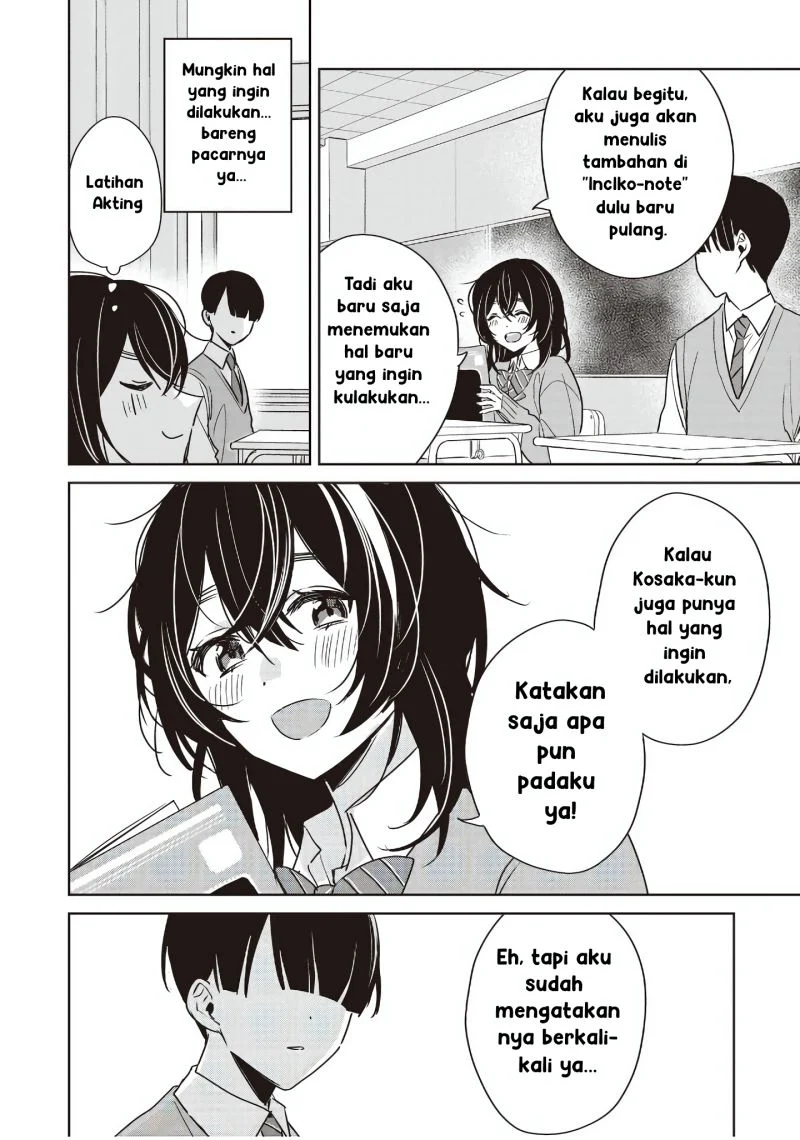 Inko demo Seishun Shitai Chapter 26 Gambar 10