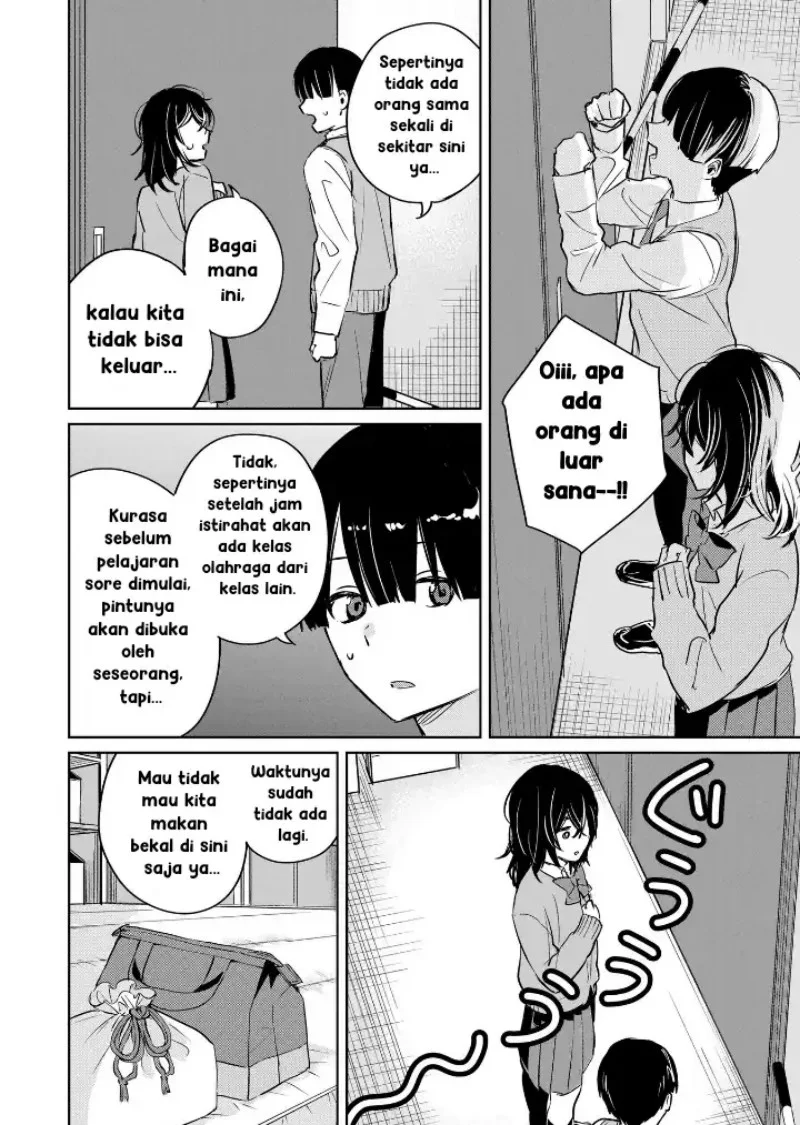 Inko demo Seishun Shitai Chapter 3 Gambar 10