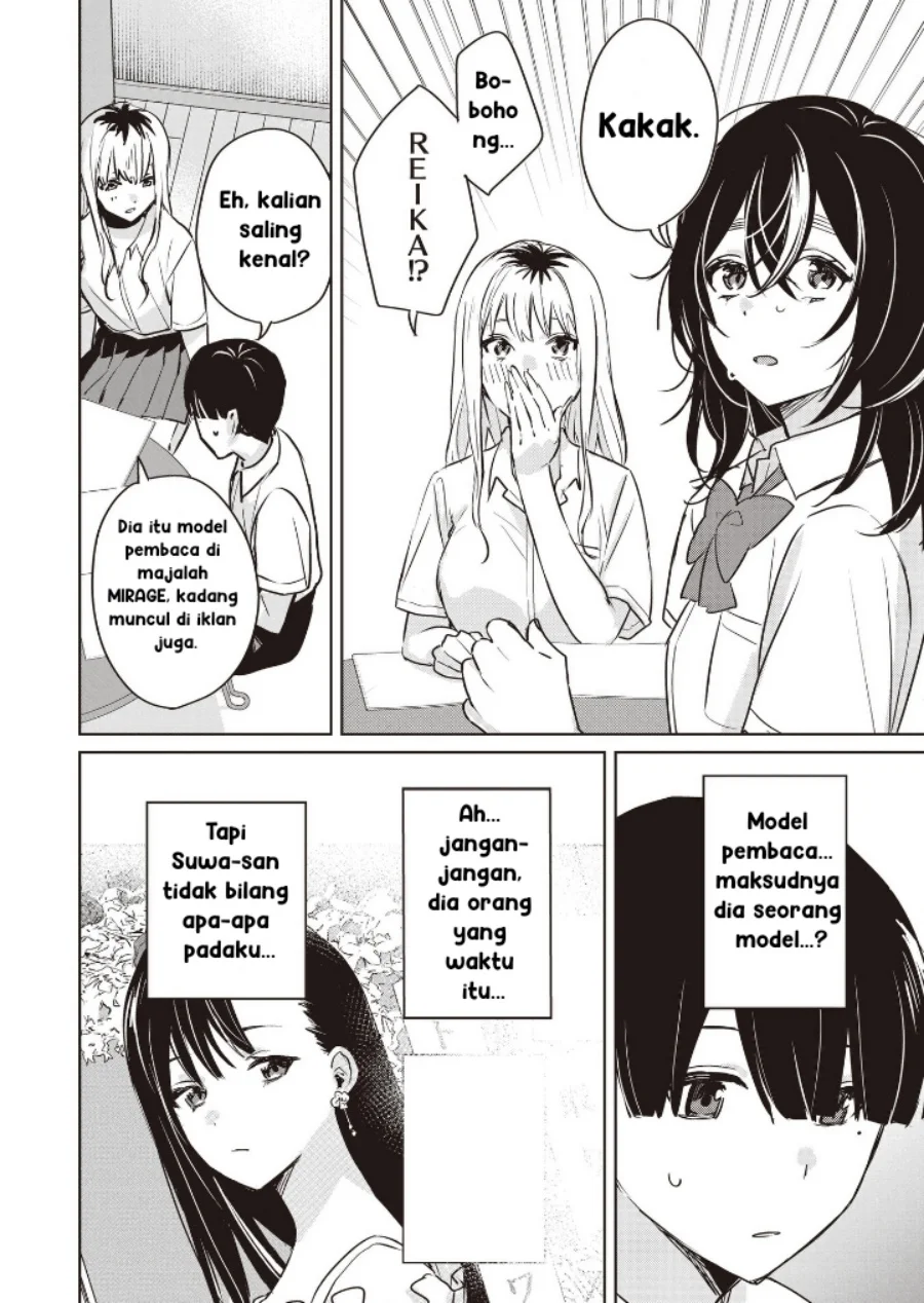 Inko demo Seishun Shitai Chapter 8 Gambar 10