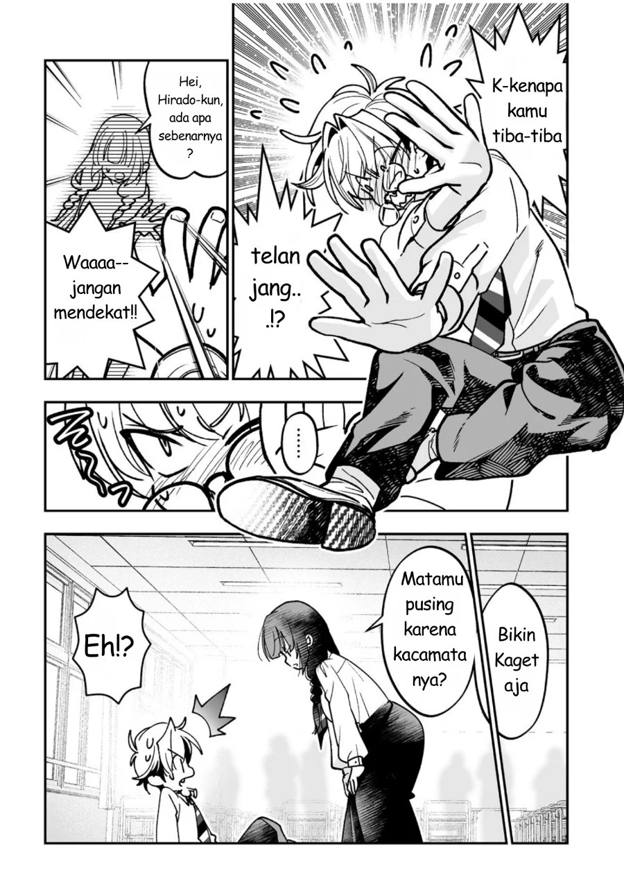 Inma mo Nigedasu Kuroe-san Chapter 2 Gambar 15