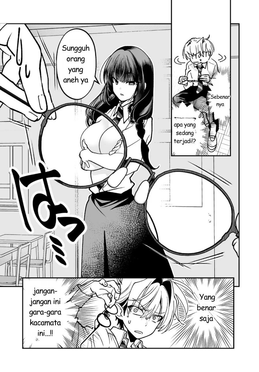 Inma mo Nigedasu Kuroe-san Chapter 2 Gambar 16