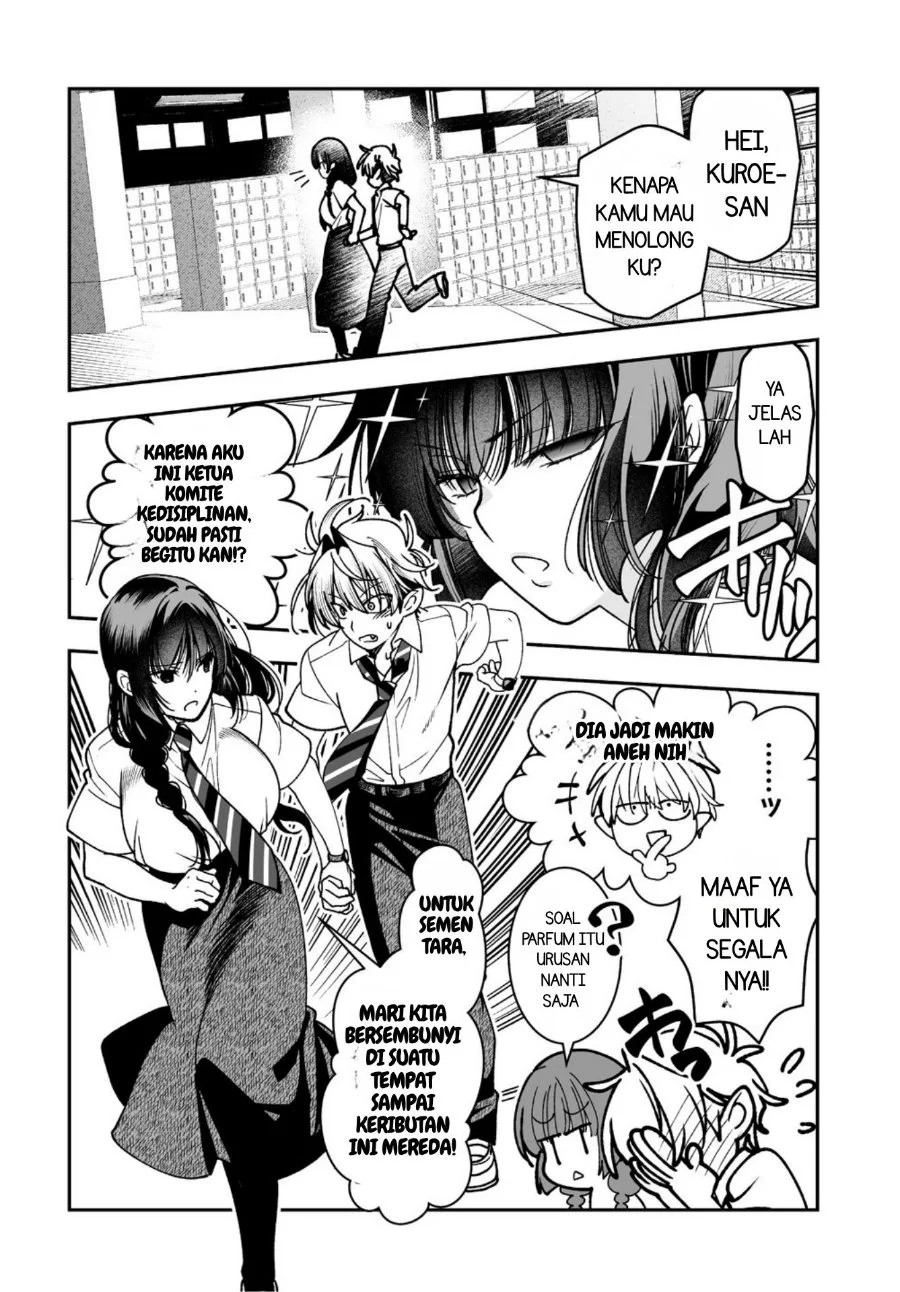 Inma mo Nigedasu Kuroe-san Chapter 3 Gambar 15