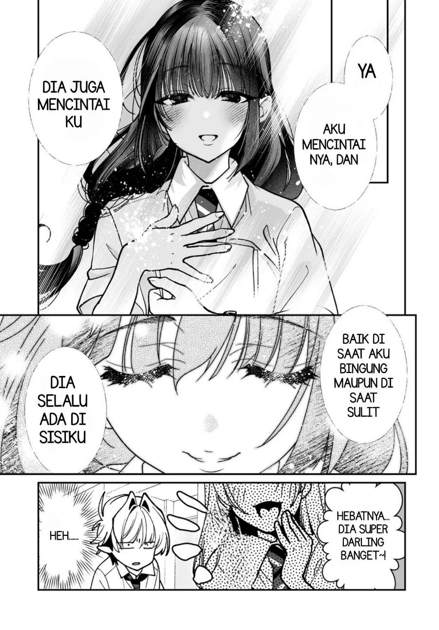 Inma mo Nigedasu Kuroe-san Chapter 4 Gambar 10