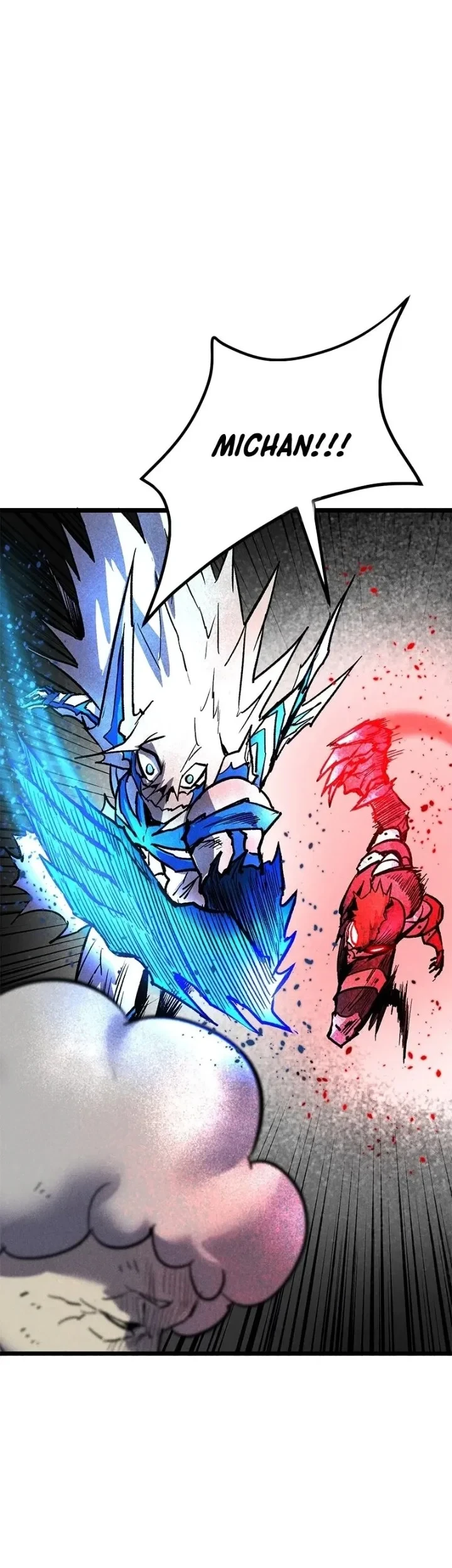 Insector Chapter 100 Gambar 85