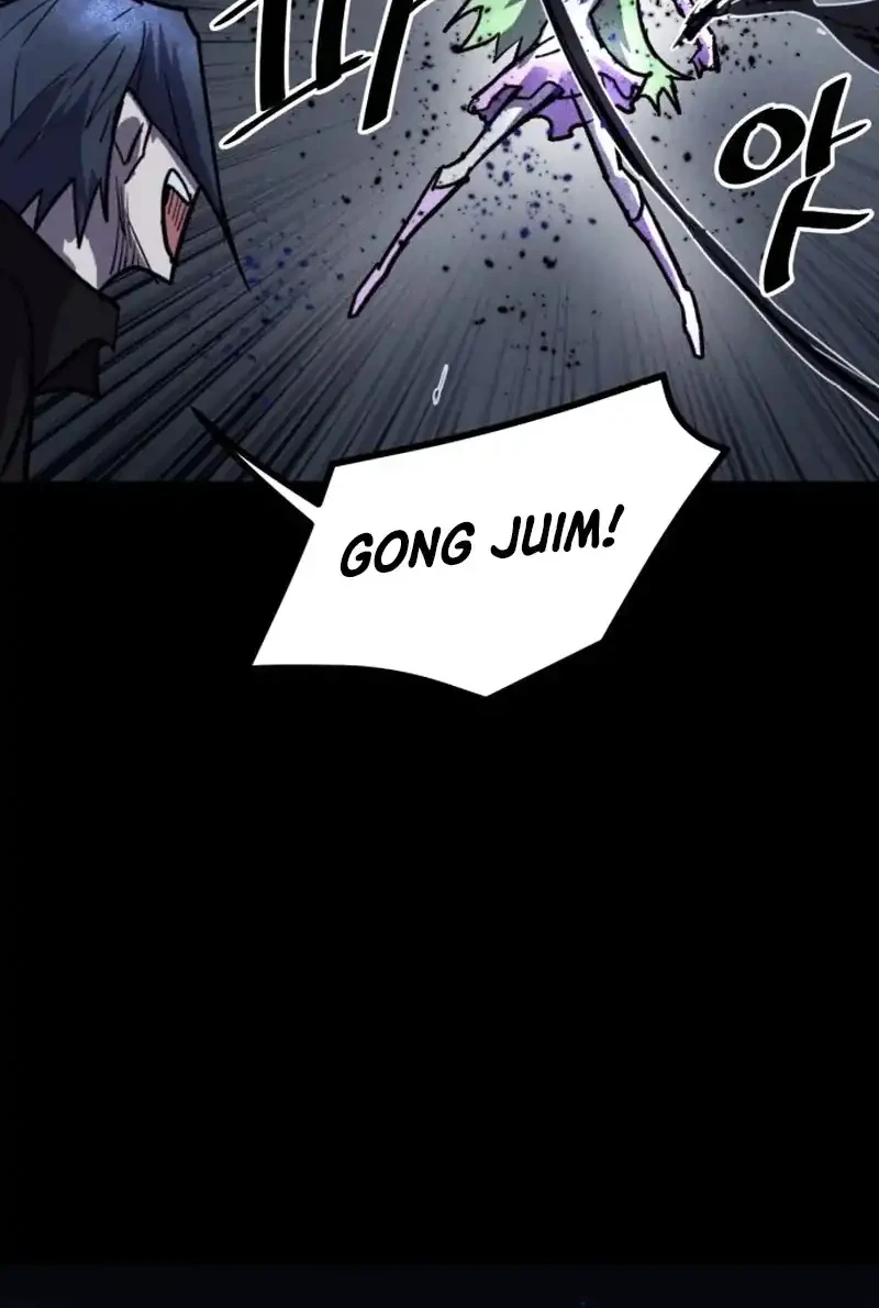 Insector Chapter 76 Gambar 39