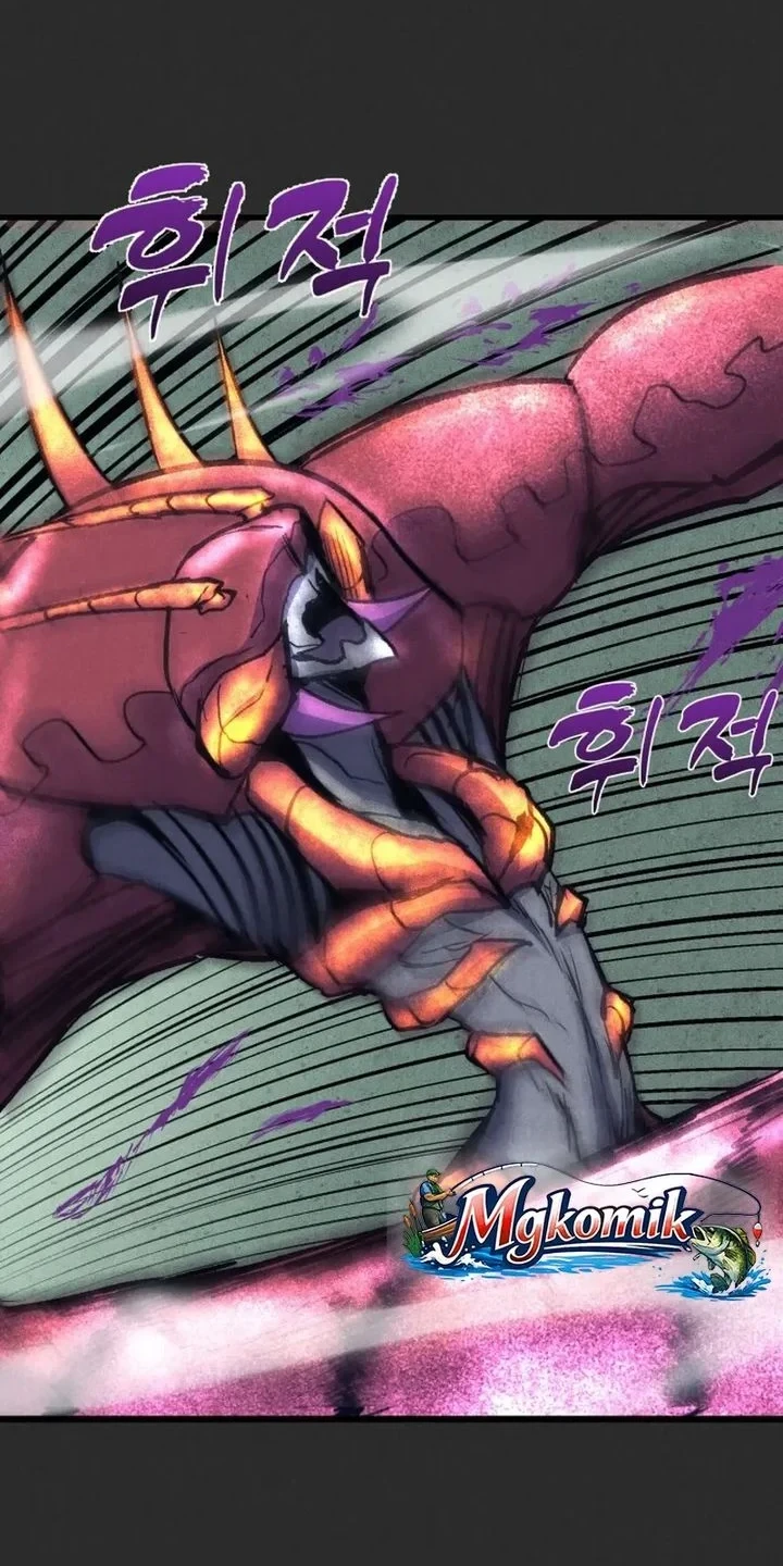 Insector Chapter 77 Gambar 38