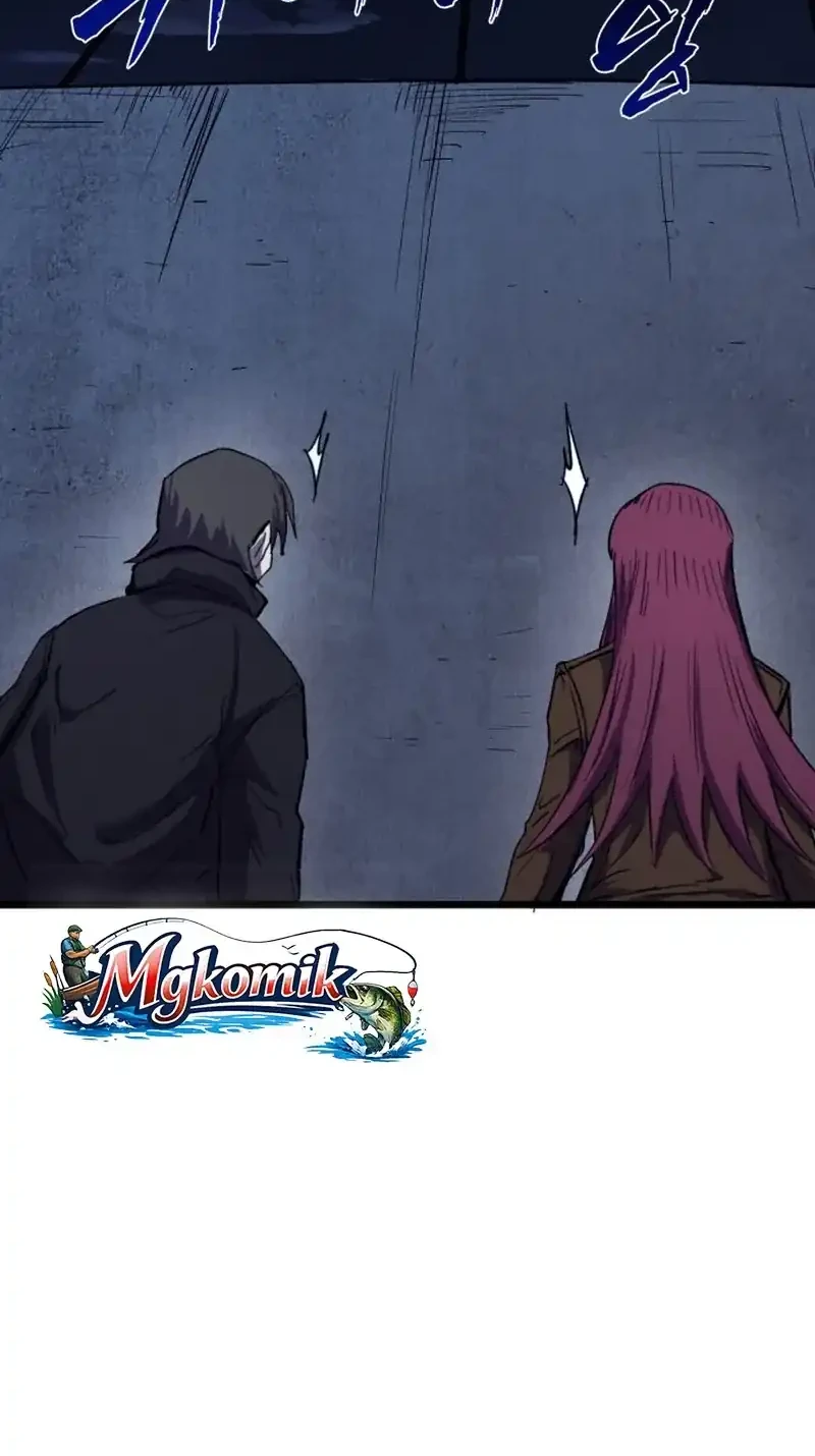 Insector Chapter 79 Gambar 38