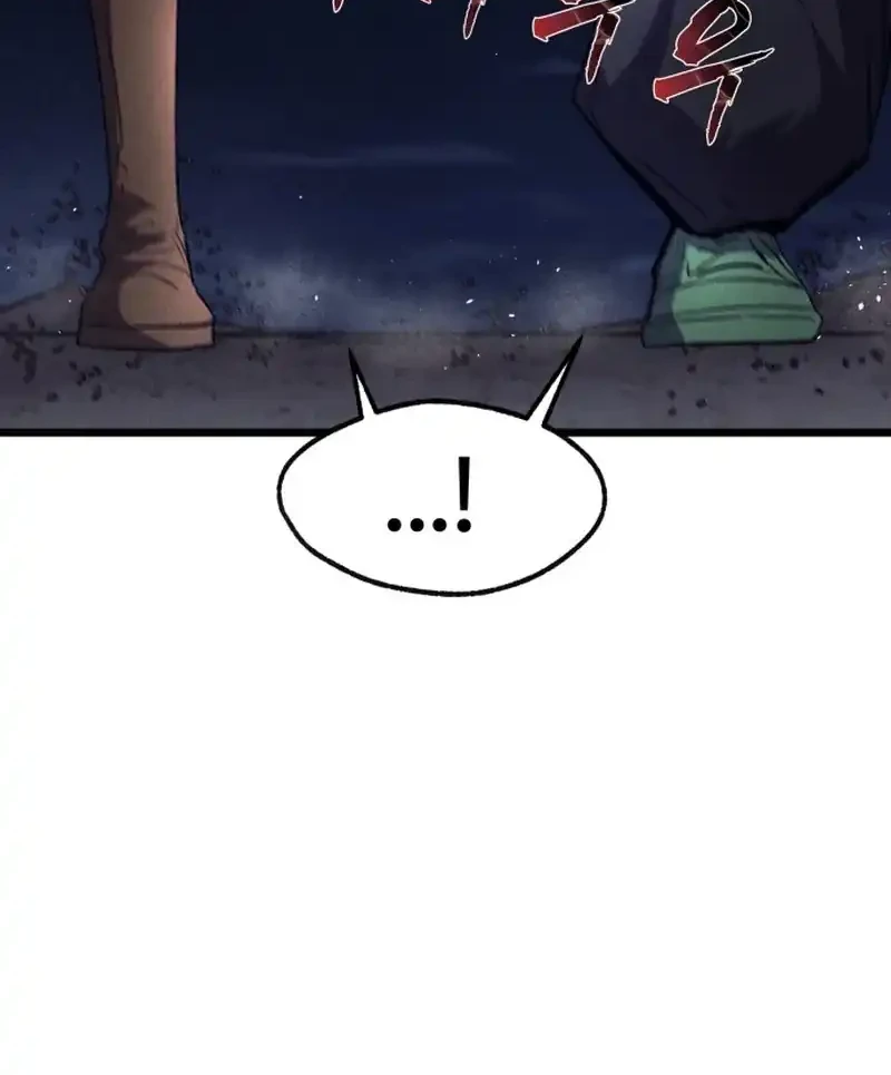 Insector Chapter 79 Gambar 40