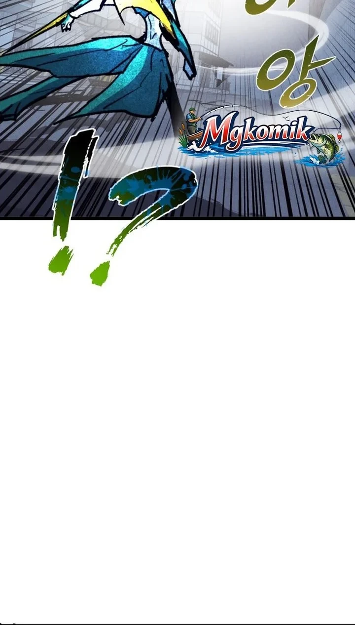 Insector Chapter 81 Gambar 37