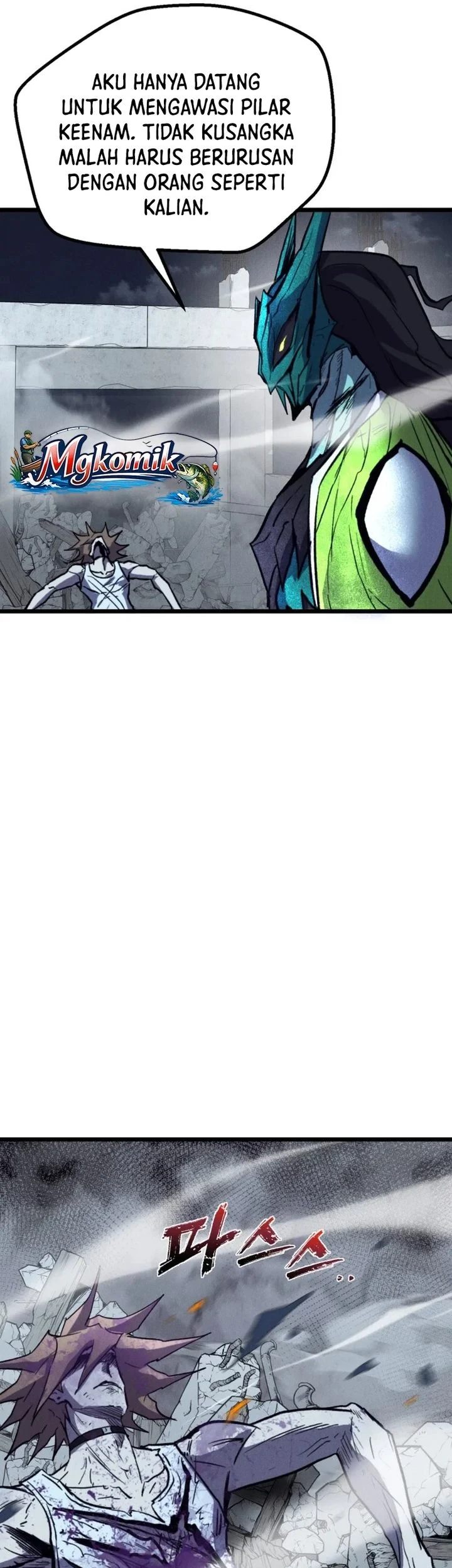 Insector Chapter 84 Gambar 33