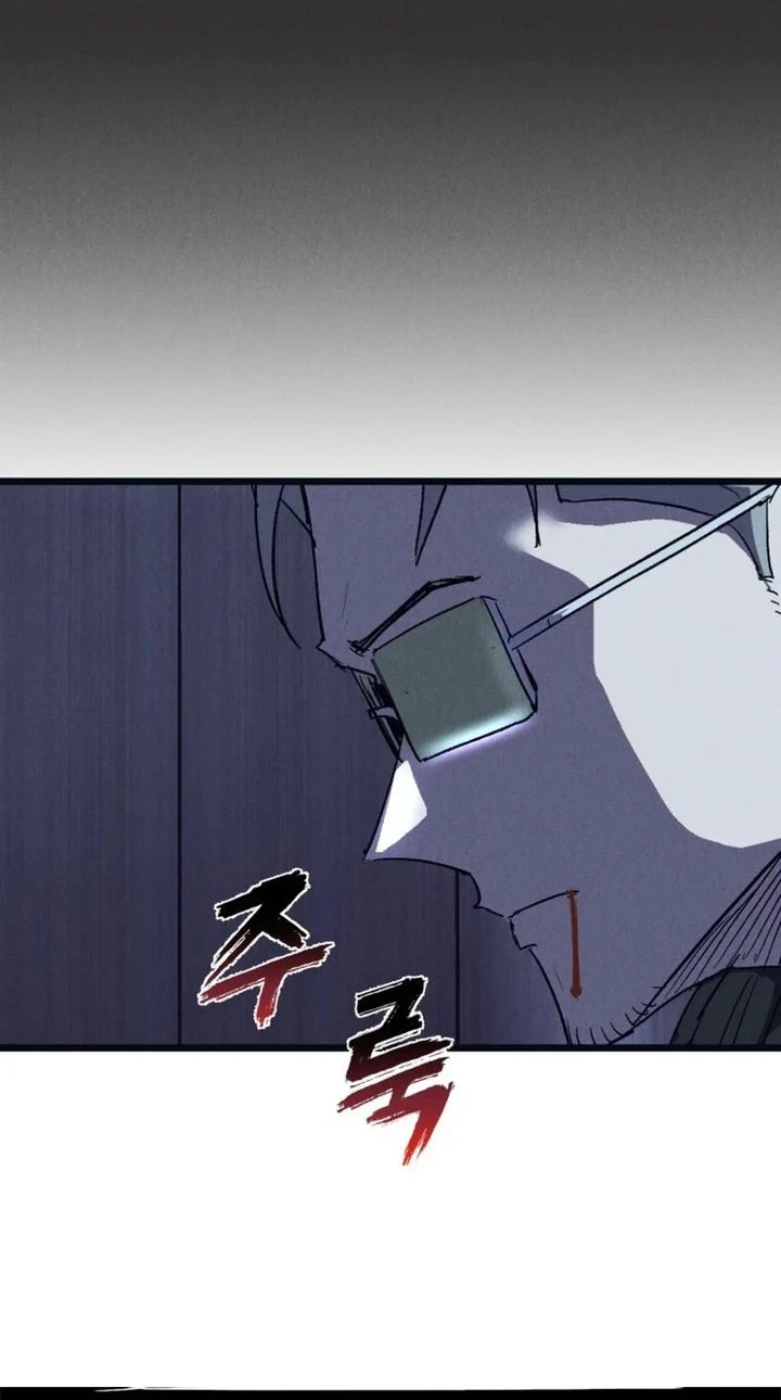 Insector Chapter 85 Gambar 38