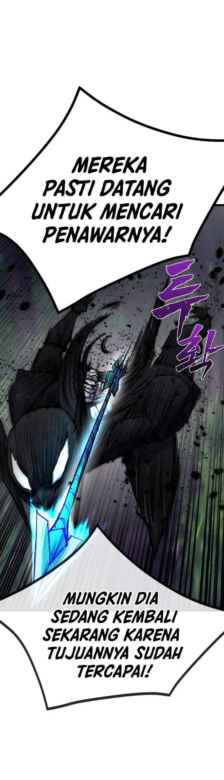 Insector Chapter 88 Gambar 42