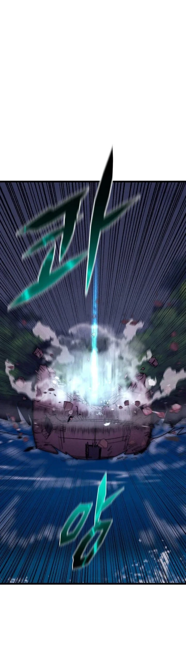 Insector Chapter 89 Gambar 55