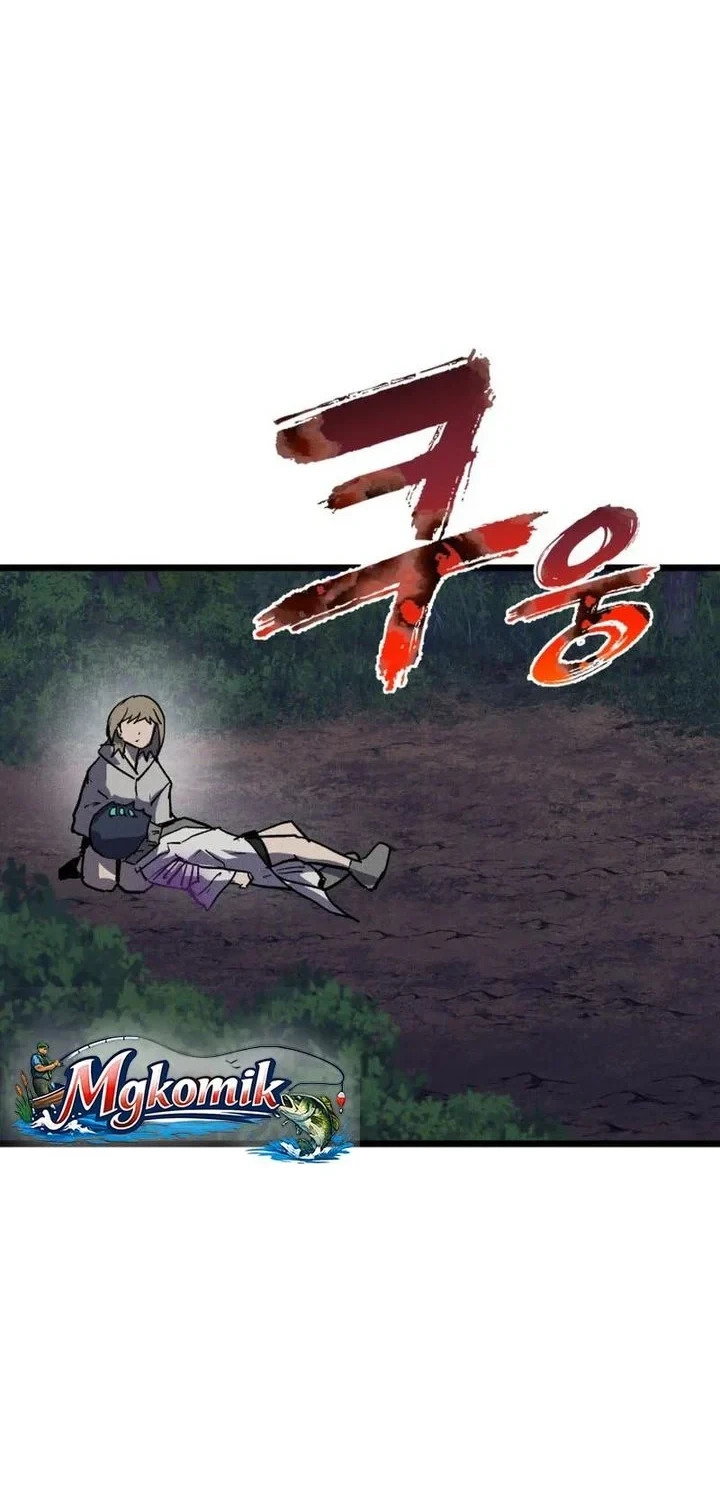 Insector Chapter 89 Gambar 56
