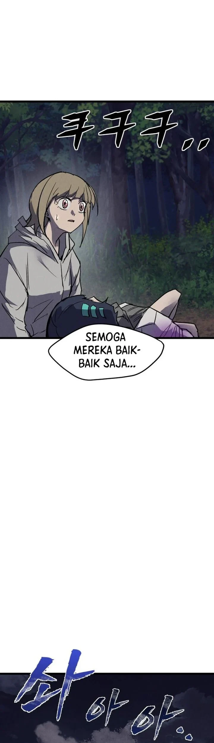 Insector Chapter 89 Gambar 57