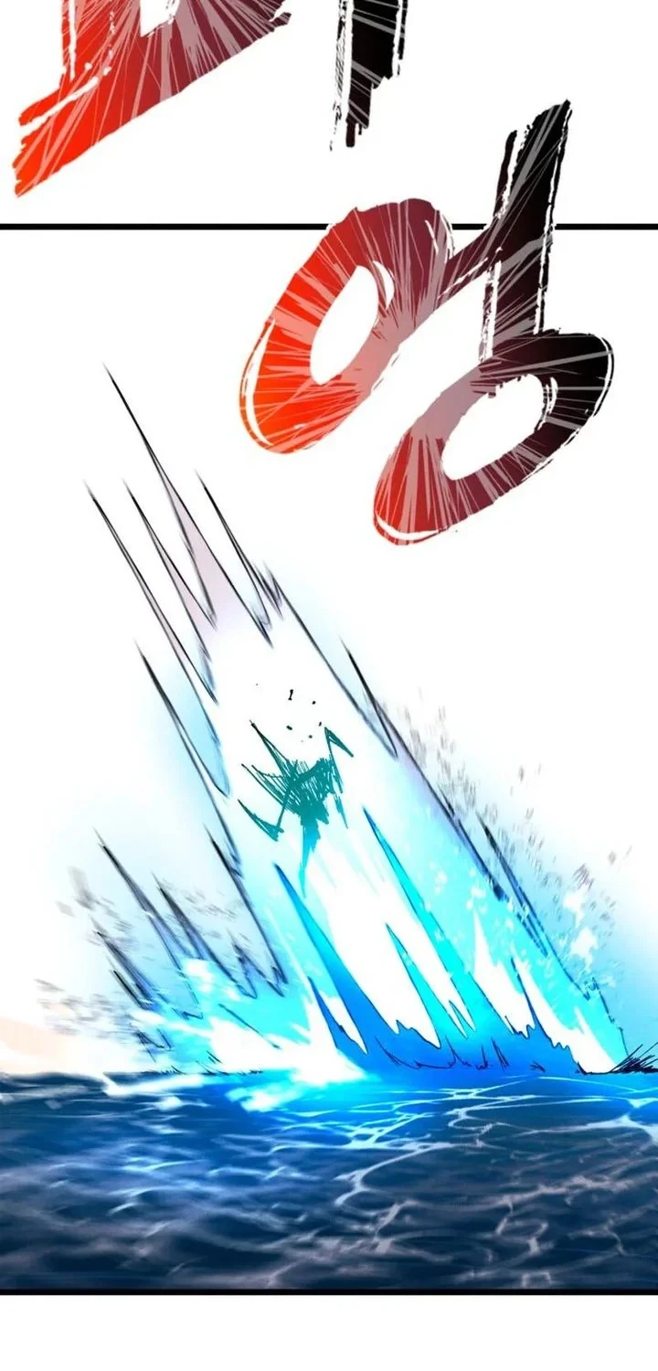 Insector Chapter 90 Gambar 47