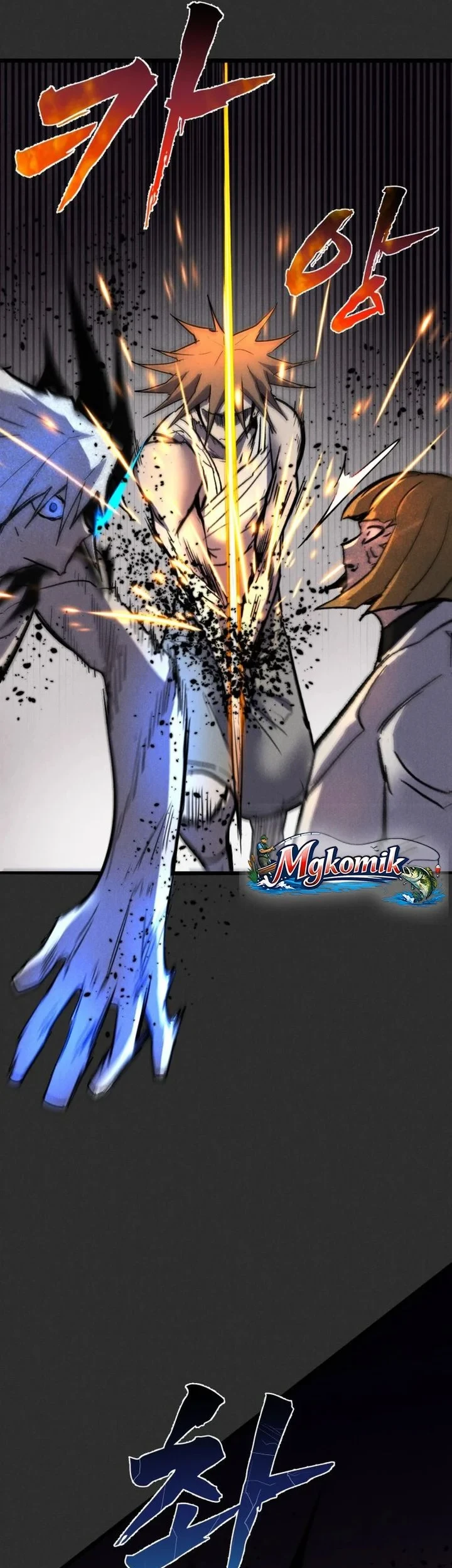 Insector Chapter 91 Gambar 52