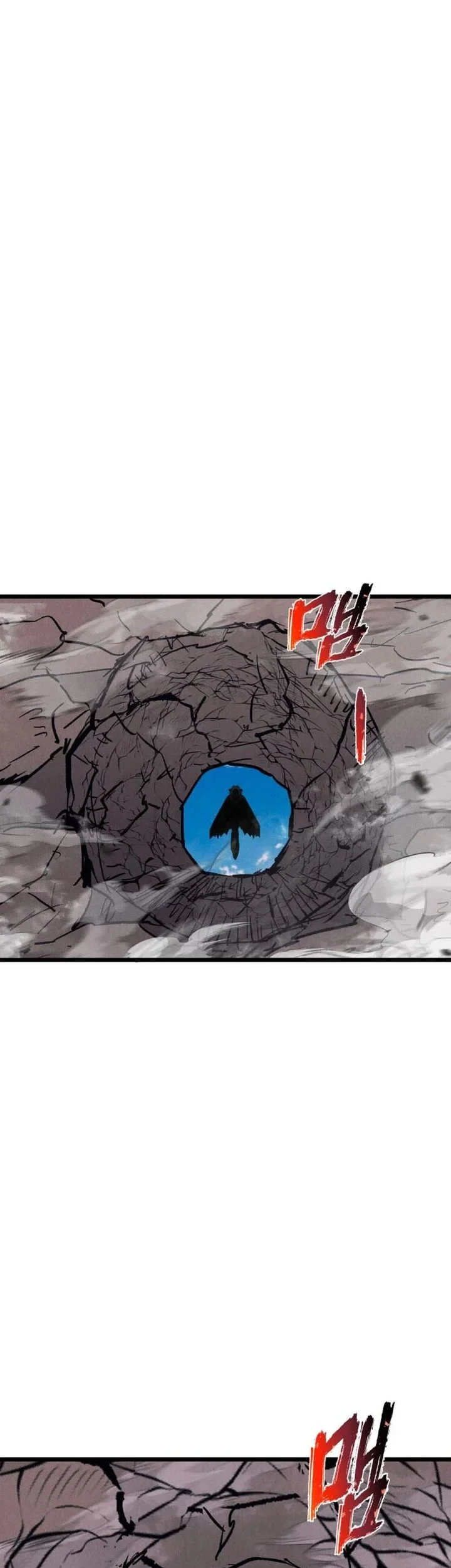 Insector Chapter 93 Gambar 49