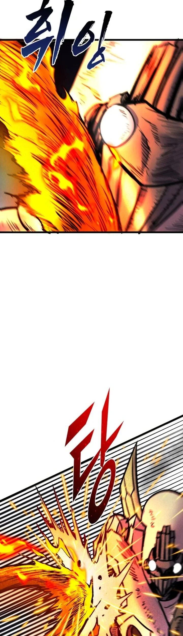 Insector Chapter 96 Gambar 39
