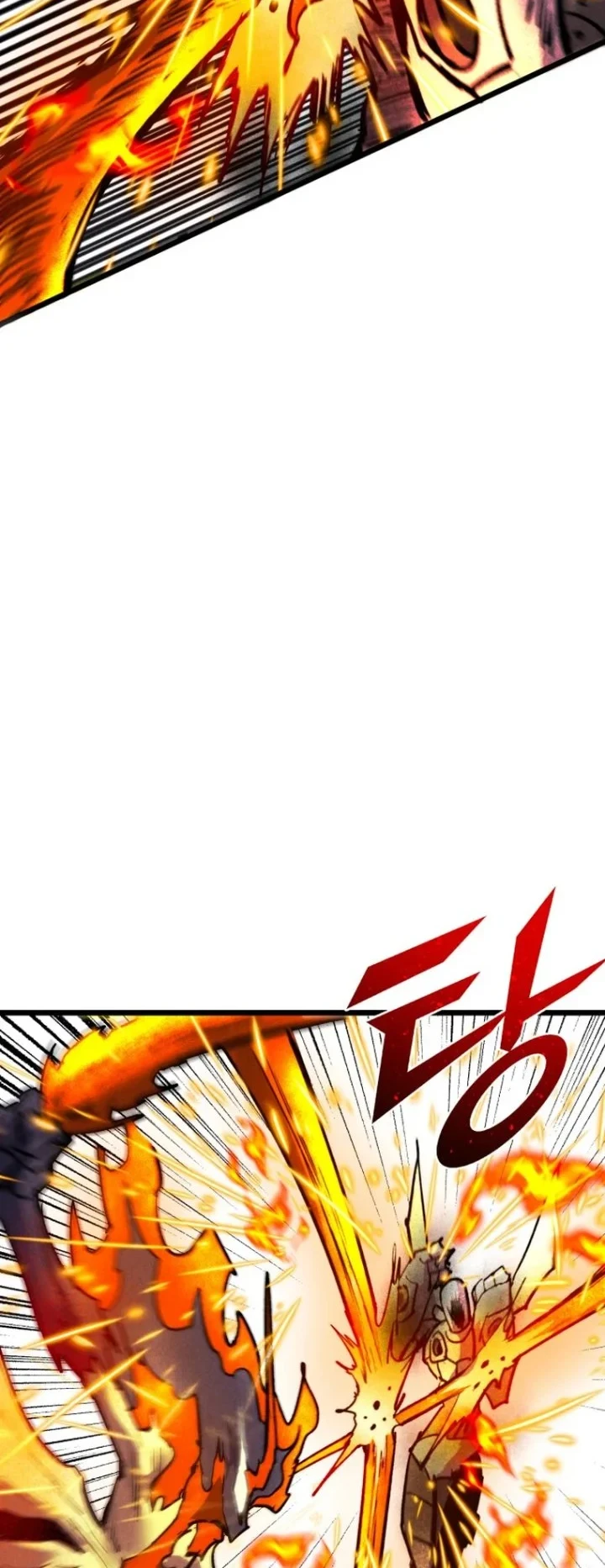 Insector Chapter 96 Gambar 40
