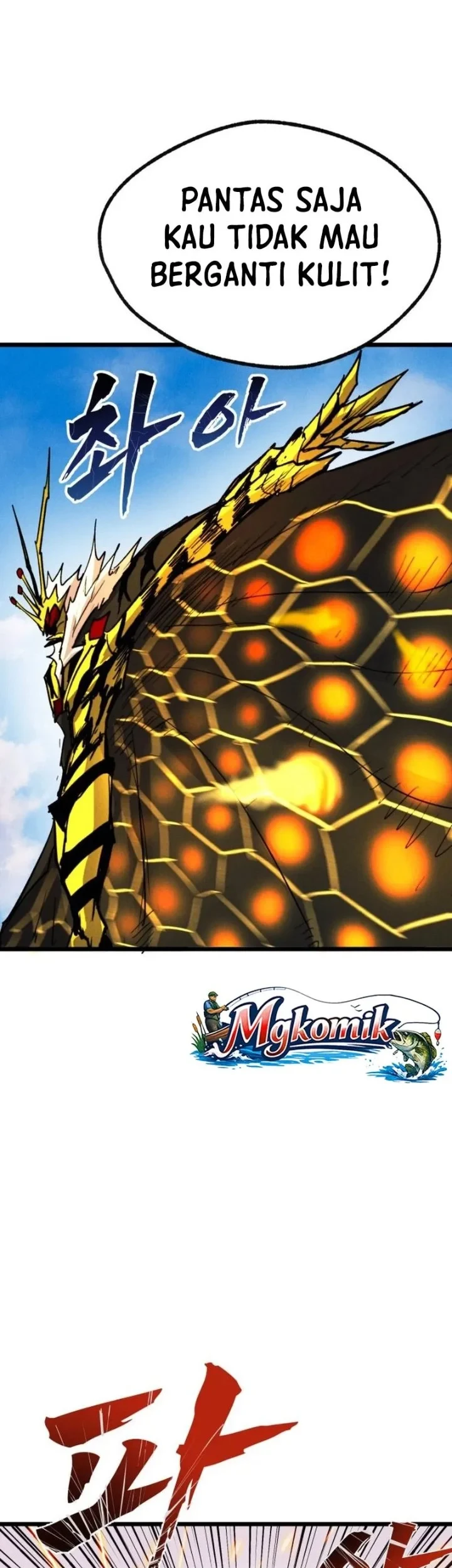 Insector Chapter 97 Gambar 42