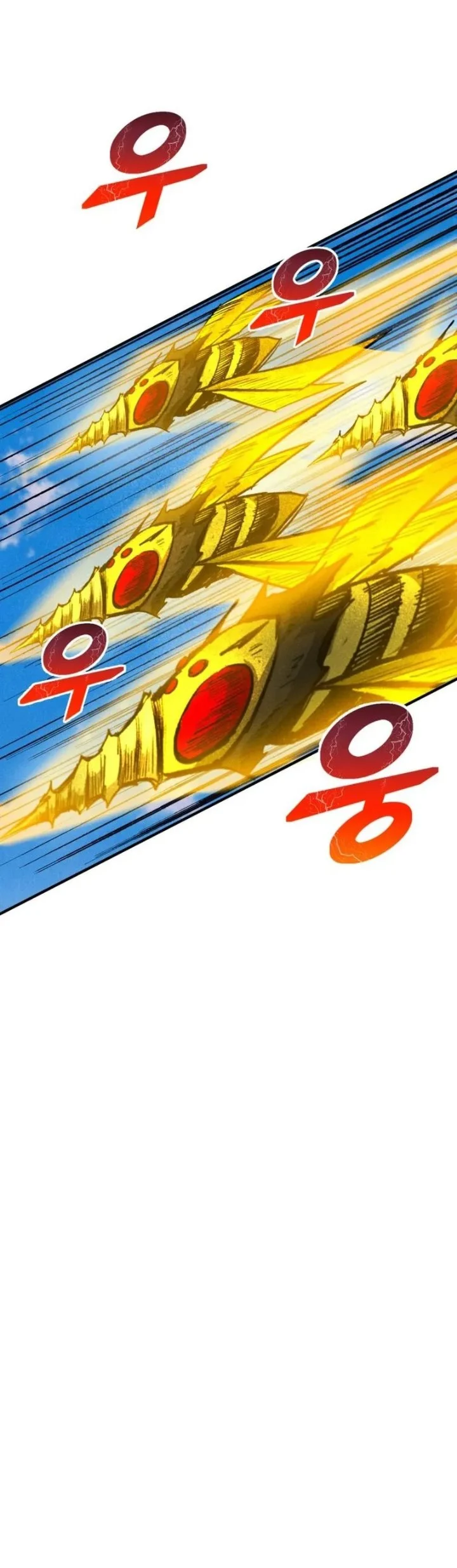 Insector Chapter 97 Gambar 44