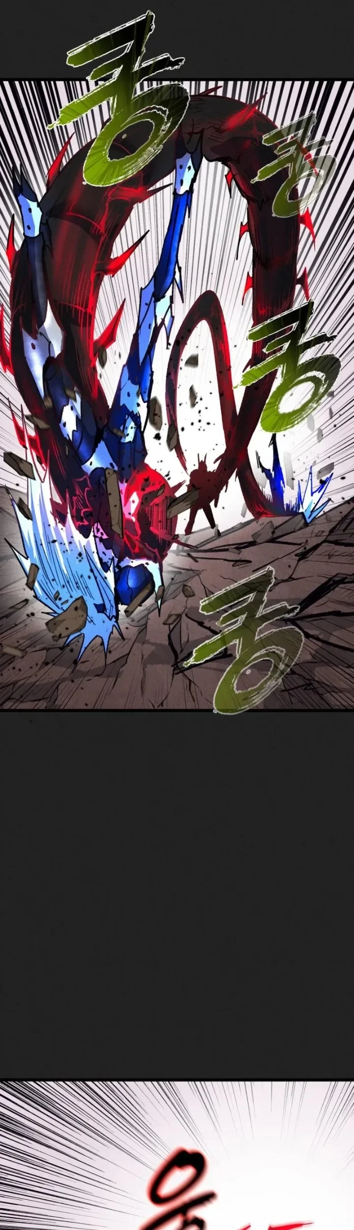 Insector Chapter 98 Gambar 56