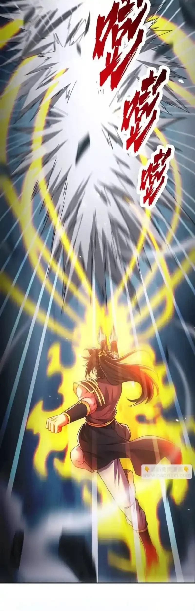 Invincible After Shocking My Empress Wife Chapter 109 - Halaman 31