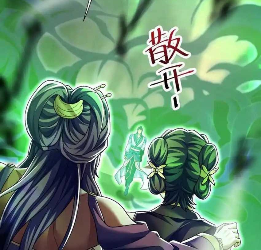 Invincible After Shocking My Empress Wife Chapter 81 - Halaman 34