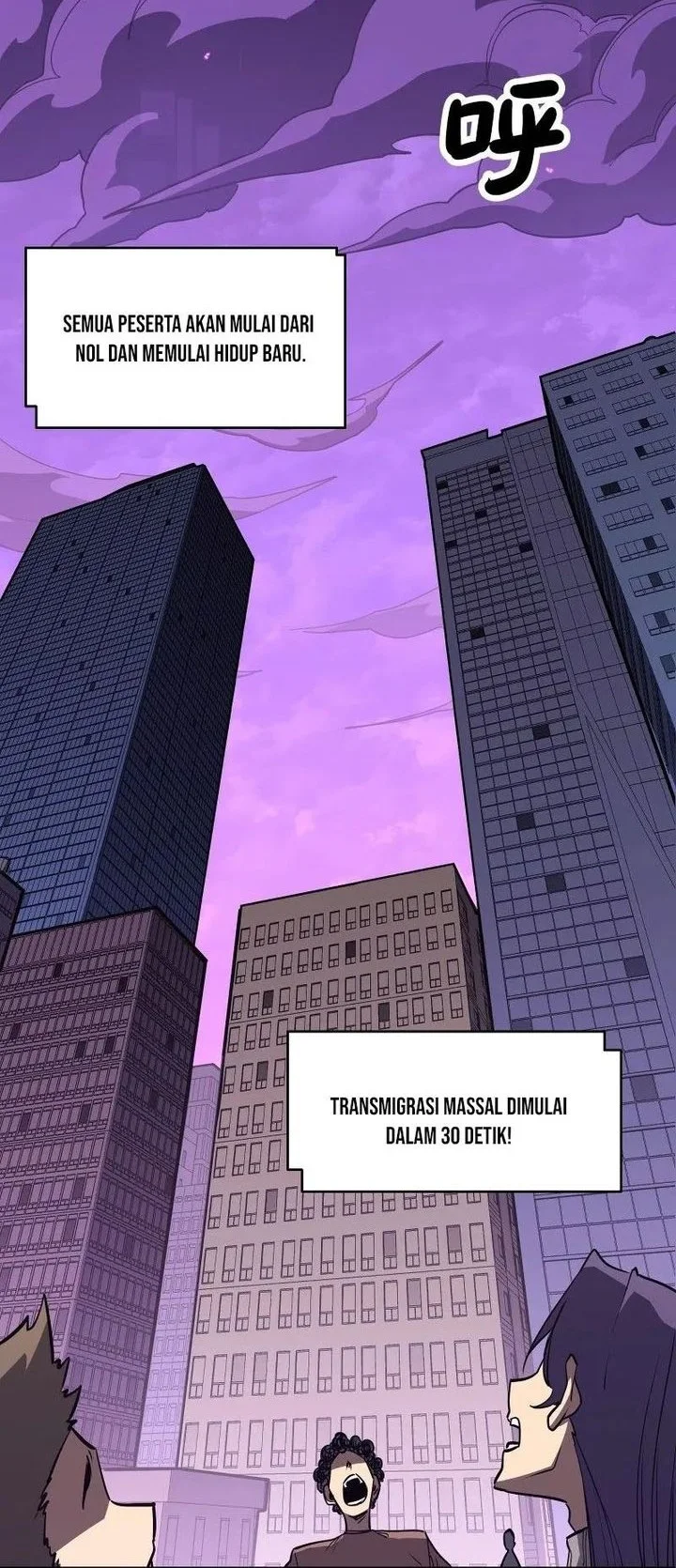 Invincible With Only a Single Point of HP Chapter 1 Gambar 23